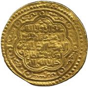 Dinar - "Ilkhan" Uljaytu Khan obverse image