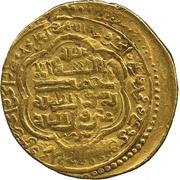 Dinar - "Ilkhan" Uljaytu Khan reverse image