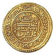 2 Dinar - "Ilkhan" Uljaytu Khan Type B obverse image