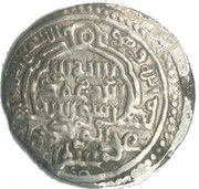 2 Dirhams - "Ilkhan" Abu Sa'id Khan Type C obverse image