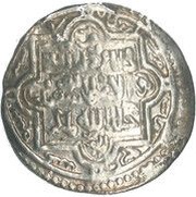 2 Dirhams - "Ilkhan" Abu Sa'id Khan Type C, Mongol States, 1316-1335 reverse image