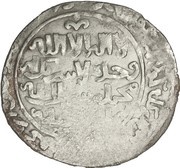 Dirham - "Ilkhan" Abaqa Khan obverse image