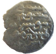 Dirham - "Ilkhan" Abaqa Khan Post-Mongol Iran, Afghanistan and Central Asia obverse image