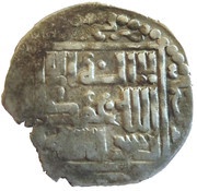 Dirham - "Ilkhan" Abaqa Khan Post-Mongol Iran, Afghanistan and Central Asia, Mongol States, 1265-1282 reverse image