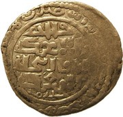Dirham - "Ilkhan" Abaqa Khan, Mongol States, 1278 reverse image