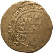 Dirham - "Ilkhan" Ahmad Tekudar obverse image