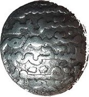 Dirham - "Ilkhan" Arghun Khan Standard type - House of Hulagu - Mongol king obverse image