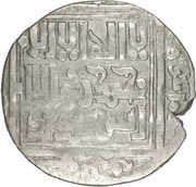 Dirham - "Ilkhan" Arghun Khan obverse image