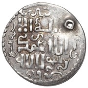 Dirham - "Ilkhan" Arghun Khan obverse image