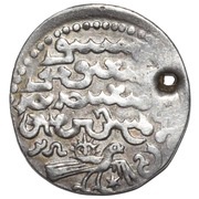 Dirham - "Ilkhan" Arghun Khan, Mongol States, 1289 reverse image