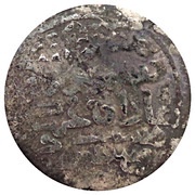 Dirham - "Ilkhan" Ghazan Mahmud Khan Post-reform, Mongol States, 1295-1304 reverse image
