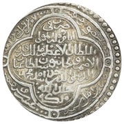 2 Dirhams - "Ilkhan" Uljaytu Khan Type B, Mongol States, 1304-1316 reverse image