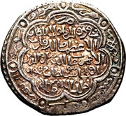 6 Dirhams - "Ilkhan" Uljaytu Khan Type C, Mongol States, 1304-1316 reverse image