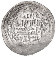 Dirham - "Ilkhan" Uljaytu Khan Type A, Mongol States, 1304-1316 reverse image