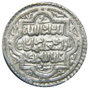 6 Dirhams - "Ilkhan" Abu Sa'id Khan Type C obverse image