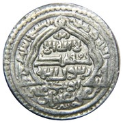 6 Dirhams - "Ilkhan" Abu Sa'id Khan Type C, Mongol States, 1316-1335 reverse image