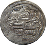 2 Dirhams - "Ilkhan" Abu Sa'id Khan Type G obverse image