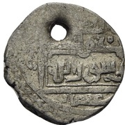 2 Dirhams - "Ilkhan" Abu Sa'id Khan With 3 annulets obverse image