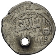 2 Dirhams - "Ilkhan" Abu Sa'id Khan With 3 annulets, Mongol States, 1317-1335 reverse image