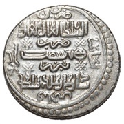 2 Dirhams - "Ilkhan" Abu Sa'id Khan Type H obverse image
