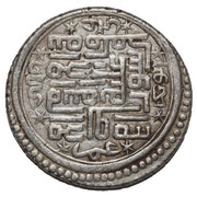 2 Dirhams - "Ilkhan" Abu Sa'id Khan Type H, Mongol States, 1334-1338 reverse image