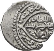 2 Dirhams - "Ilkhan" Sulayman "Eye Shape", Mongol States, 1339-1343 reverse image