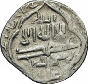 2 Dirhams - "Ilkhan" Sulayman "Eye Shape" local type obverse image