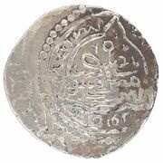 Dirham - "Ilkhan" Sulayman Khan obverse image