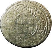 2 Dirhams - "Ilkhan" Sulayman Type MA; Mardin mint, Mongol States, 1340 reverse image