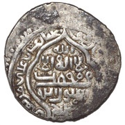 2 Dirhams - "Ilkhans" Anushirwan Khan Type A, Mongol States, 1344 reverse image