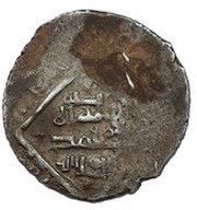 2 Dirhams - "Ilkhans" Anushirwan Khan Type C, Mongol States, 1346-1348 reverse image