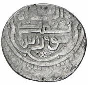 6 Dirhams - "Ilkhans" Ghazan II Qumm, Mongol States, 1356-1357 reverse image