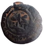 Fals - "Ilkhan" Muhammad Khan Baghdad Mint, Mongol States, 1336-1338 reverse image