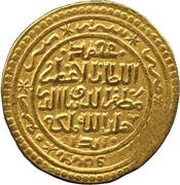 Dinar - "Ilkhan" Muhammad Khan Shiraz mint obverse image