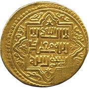 Dinar - "Ilkhan" Muhammad Khan Shiraz mint, Mongol States, 1336-1338 reverse image
