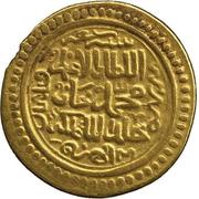 Dinar - "Ilkhan" Muhammad Khan Tabriz mint obverse image