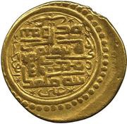 Dinar - "Ilkhan" Muhammad Khan Tabriz mint, Mongol States, 1336-1338 reverse image