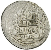 6 Dirhams - "Ilkhan" Muhammad Khan Type B; Jurjan mint obverse image