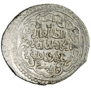 6 Dirhams - "Ilkhan" Muhammad Khan Type B; Jurjan mint, Mongol States, 1336-1338 reverse image