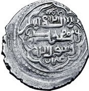 6 Dirhams - Taghay Timur Type KB obverse image