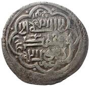 6 Dirhams - Togha Temur Type KB obverse image