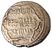 6 Dirhams - "Ilkhan" Taghay Timur Amul mint obverse image