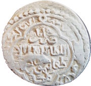 6 Dirhams - "Ilkhan" Taghay Timur Jurjan mint obverse image