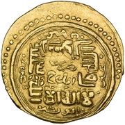 Dinar - Hasan Bozorg Aydhaj mint obverse image