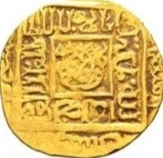 Dinar - Shaykh Hasan Bozorg Baghdad obverse image