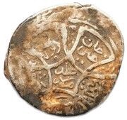 Dinar - Sultan Husayn I Bakuya mint obverse image