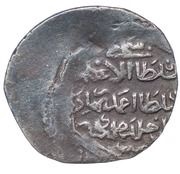 Dinar - Sultan Ahmad Shemakhi mint obverse image