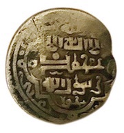 2 Dinars - Shaikh Uvais Jalayir "Shaykh Uways I", Mongol States, 1356-1374 reverse image