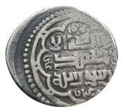 2 Dinars - Sultan Husayn I Sultaniya mint obverse image