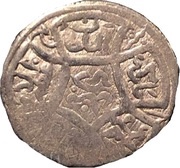 Dinar - Shaikh Hussain Jalayir "Sultan Husayn I" obverse image